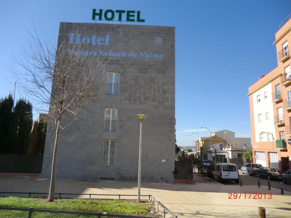 Hotel Nuestra Senora De Valme - Seville — Photos 3